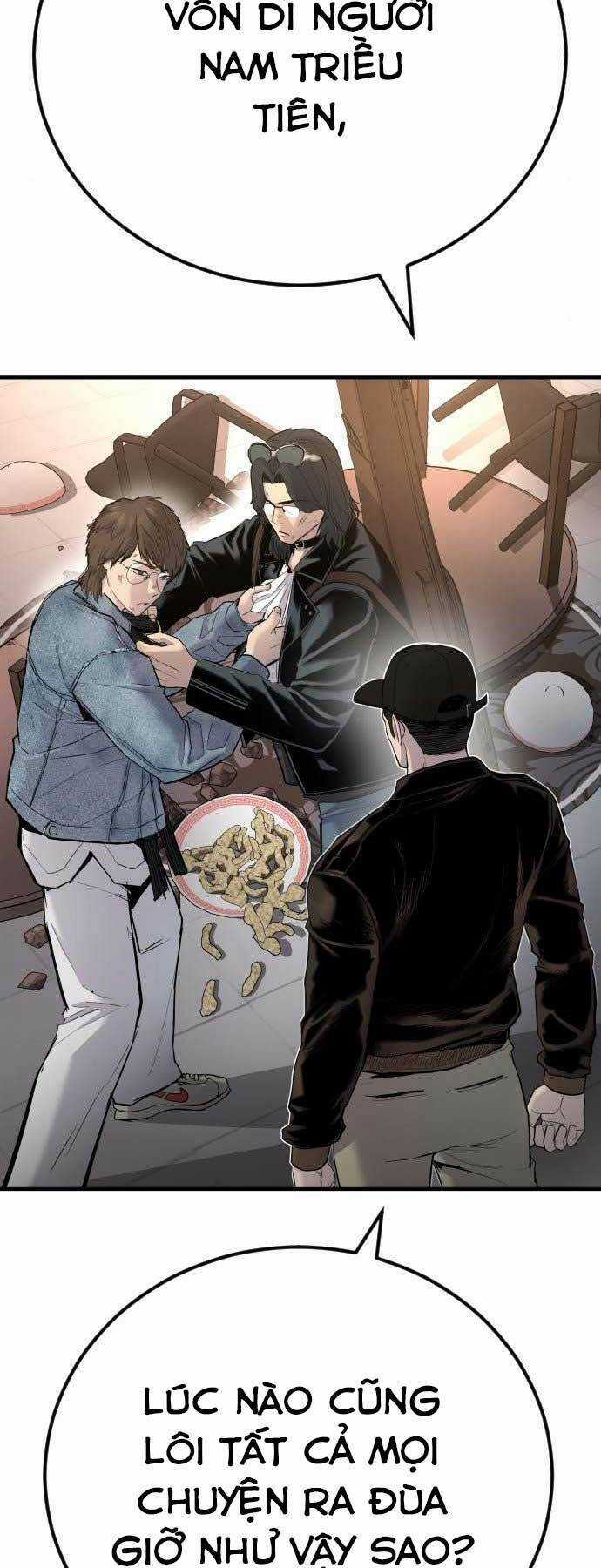 Bố Tôi Là Đặc Vụ Chương 33 trang 128