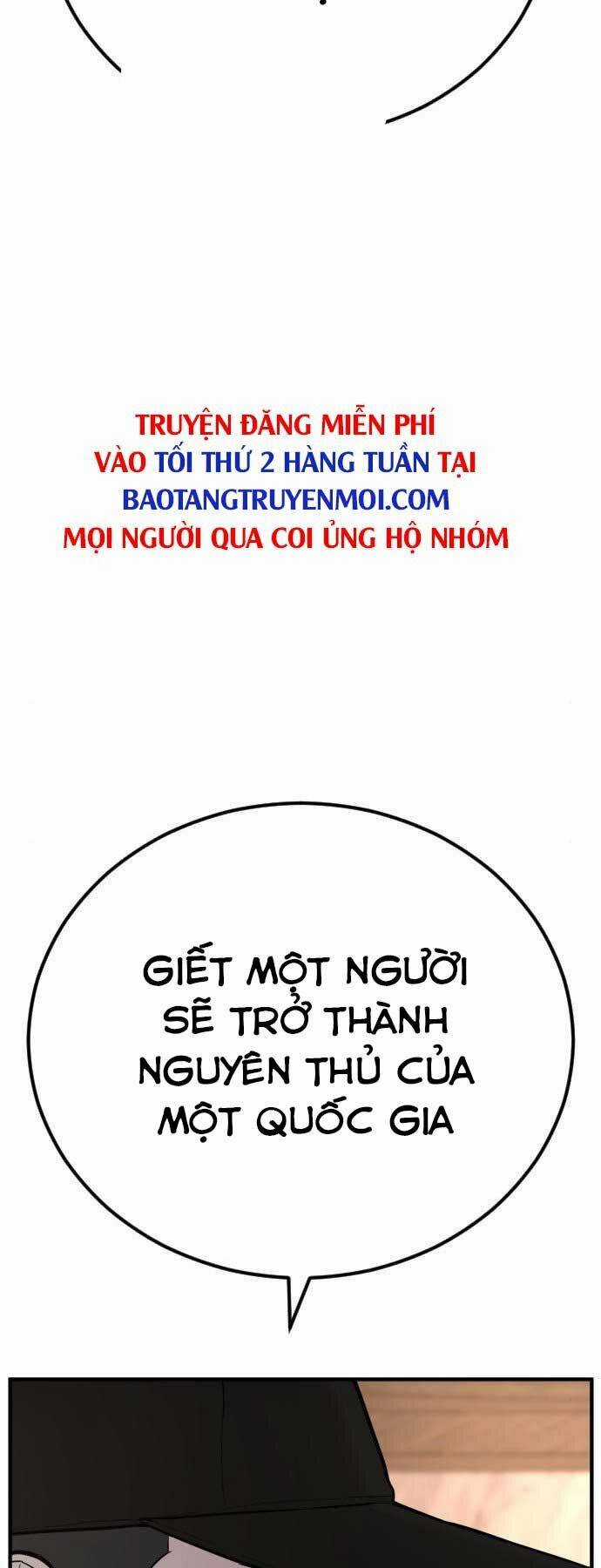 Bố Tôi Là Đặc Vụ Chương 33 trang 129