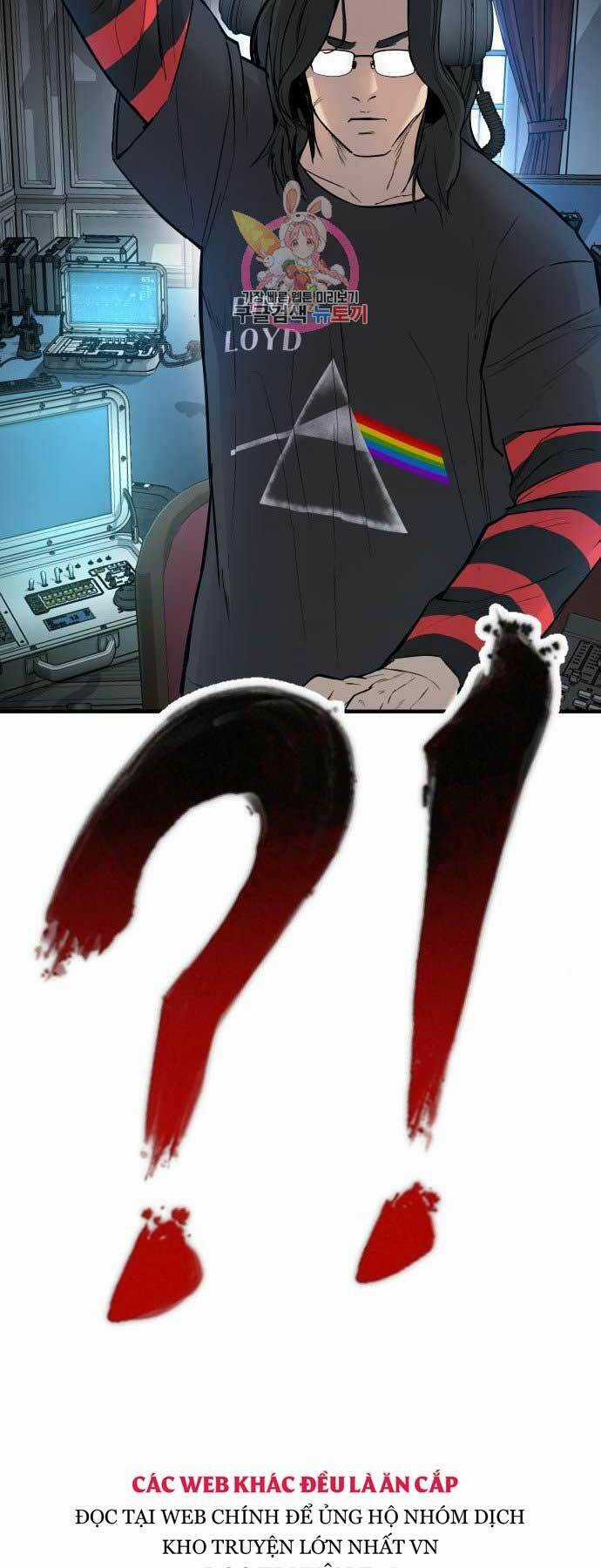 Bố Tôi Là Đặc Vụ Chương 33 trang 13