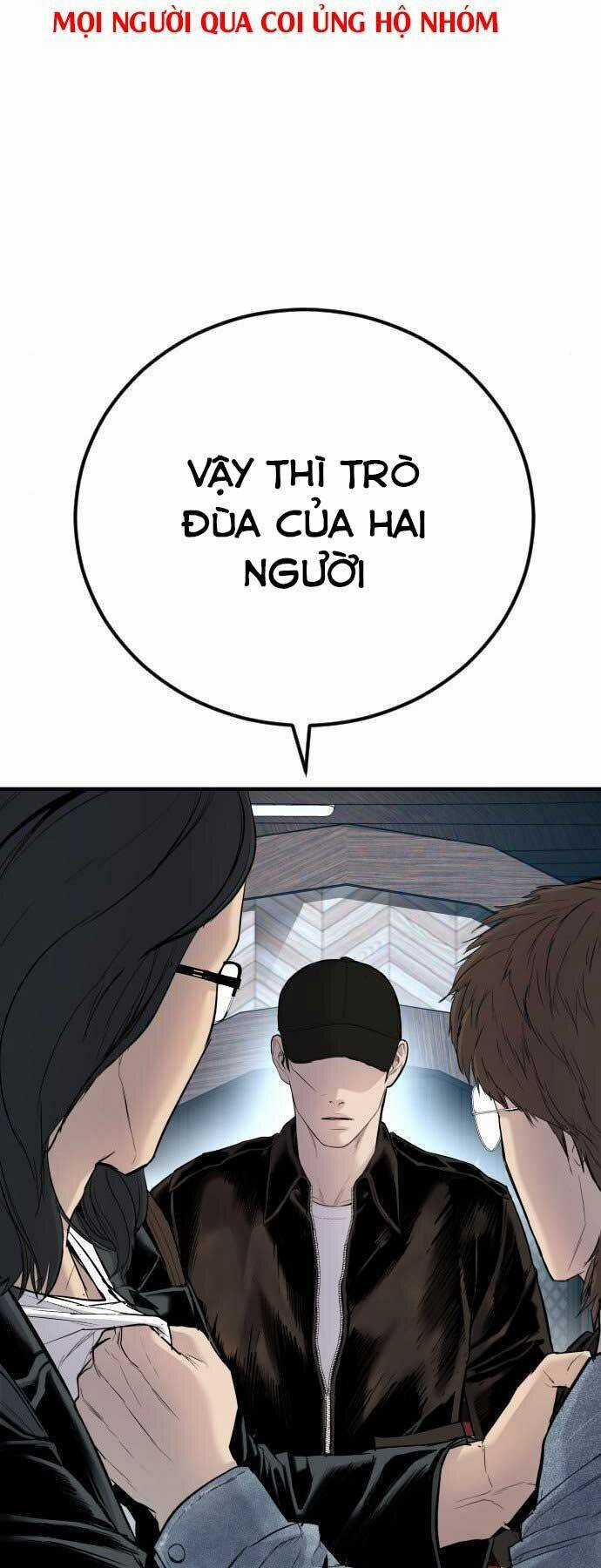 Bố Tôi Là Đặc Vụ Chương 33 trang 131