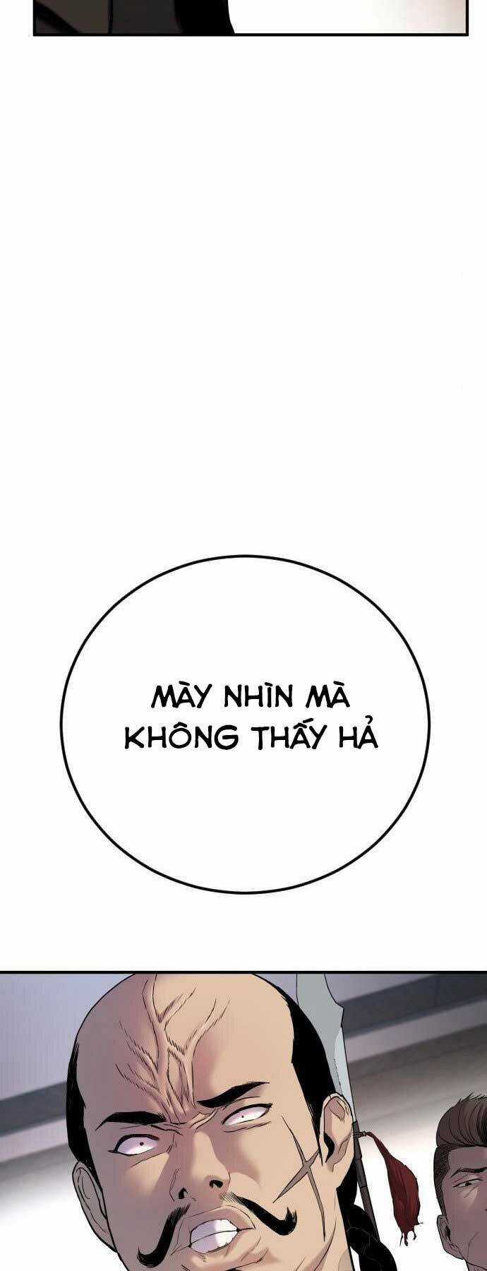 Bố Tôi Là Đặc Vụ Chương 33 trang 146