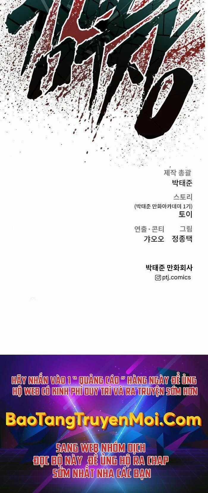 Bố Tôi Là Đặc Vụ Chương 33 trang 150