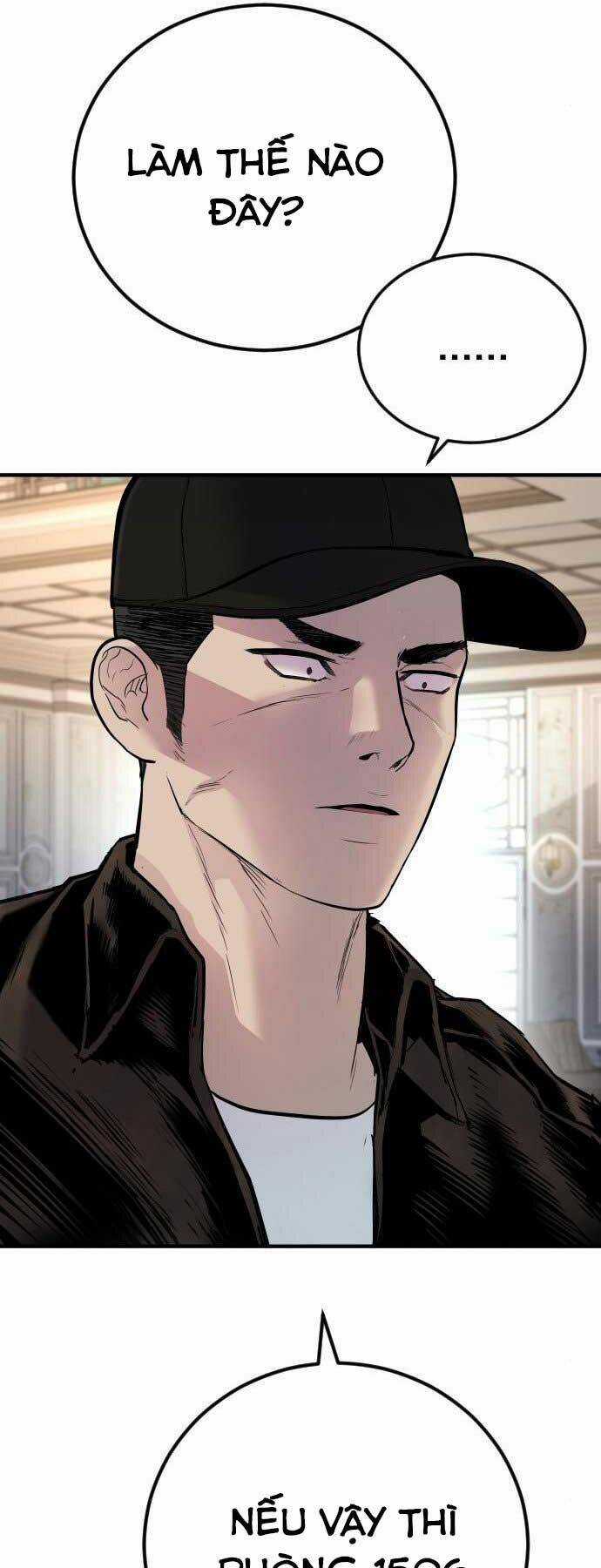 Bố Tôi Là Đặc Vụ Chương 33 trang 16