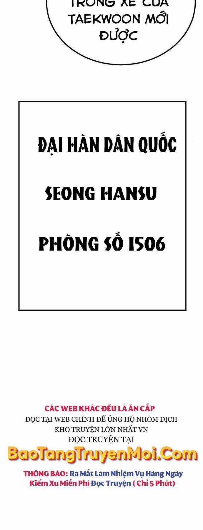 Bố Tôi Là Đặc Vụ Chương 33 trang 23