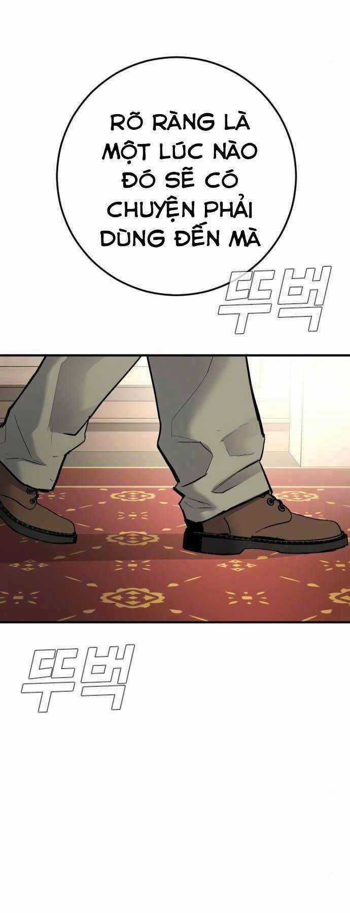 Bố Tôi Là Đặc Vụ Chương 33 trang 24