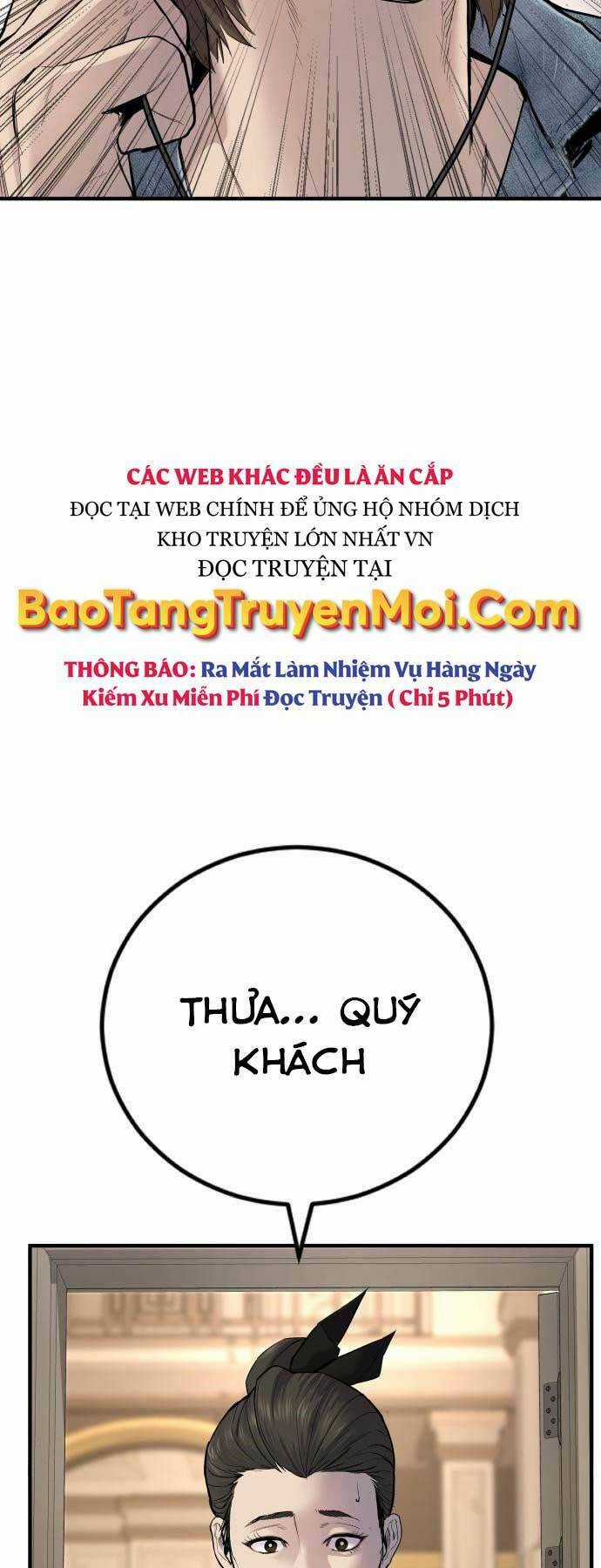 Bố Tôi Là Đặc Vụ Chương 33 trang 26