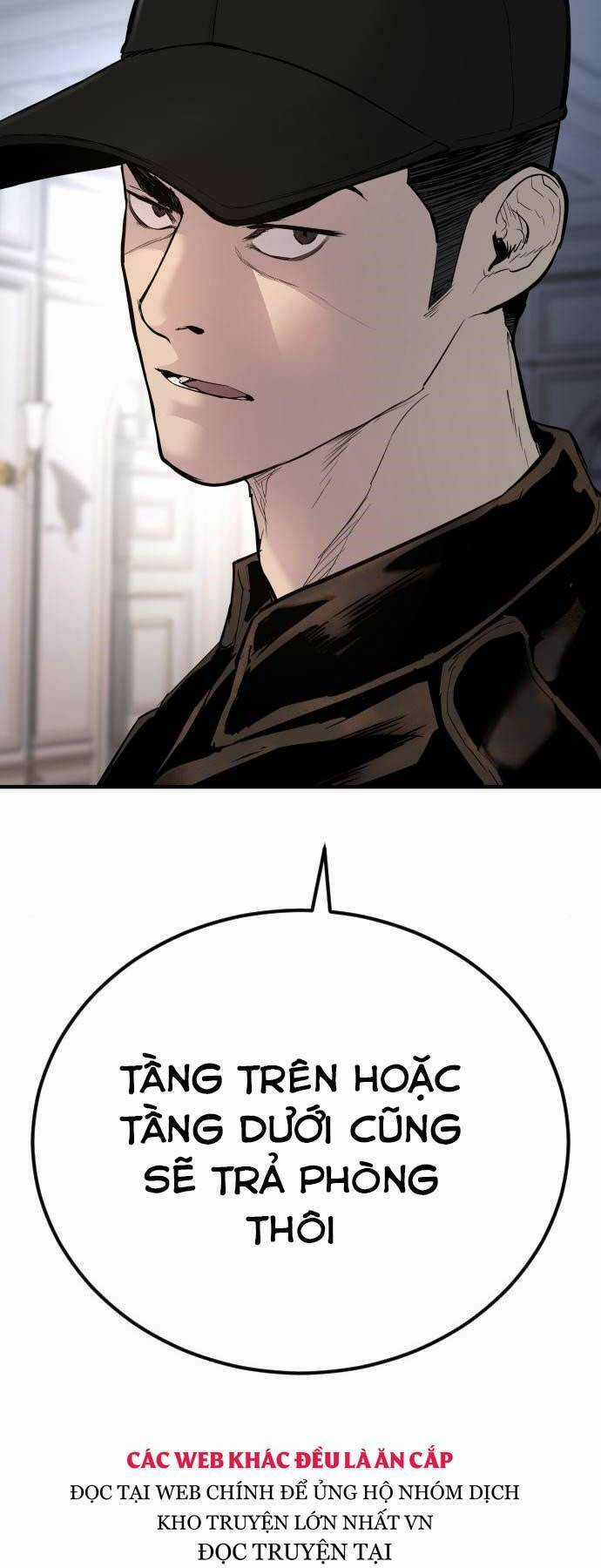 Bố Tôi Là Đặc Vụ Chương 33 trang 31