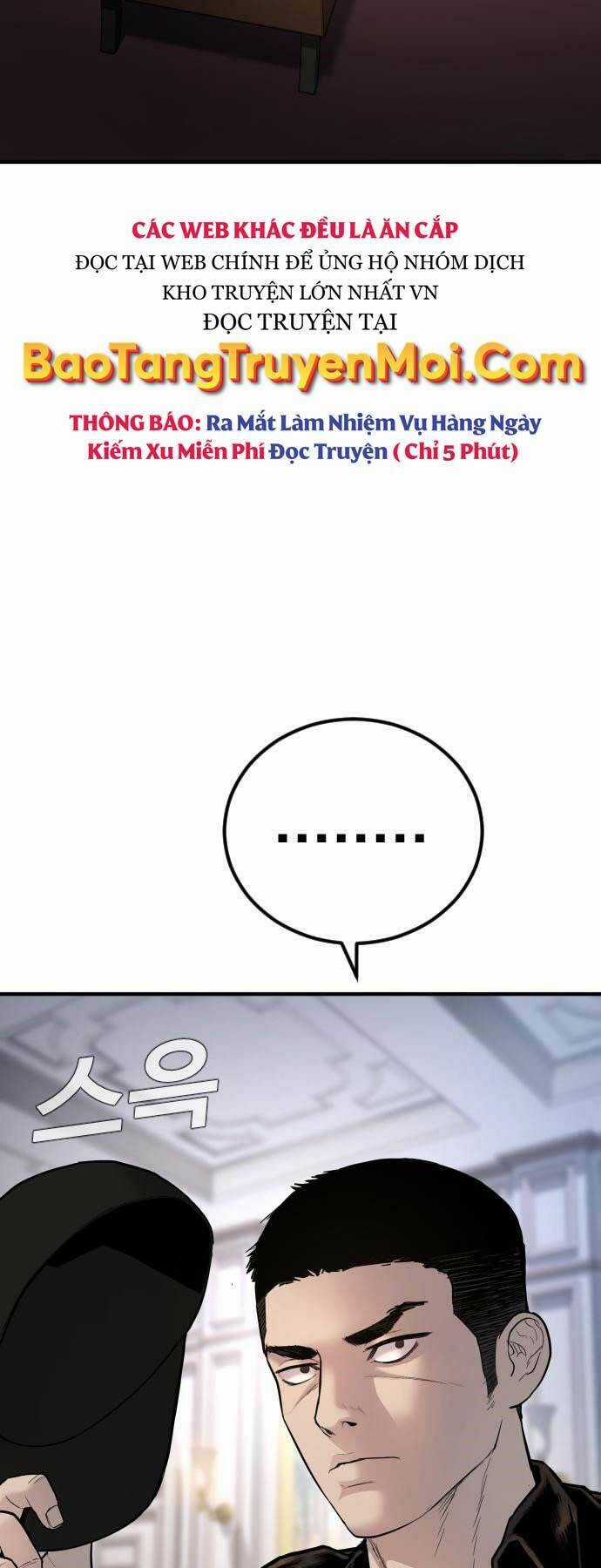 Bố Tôi Là Đặc Vụ Chương 33 trang 34