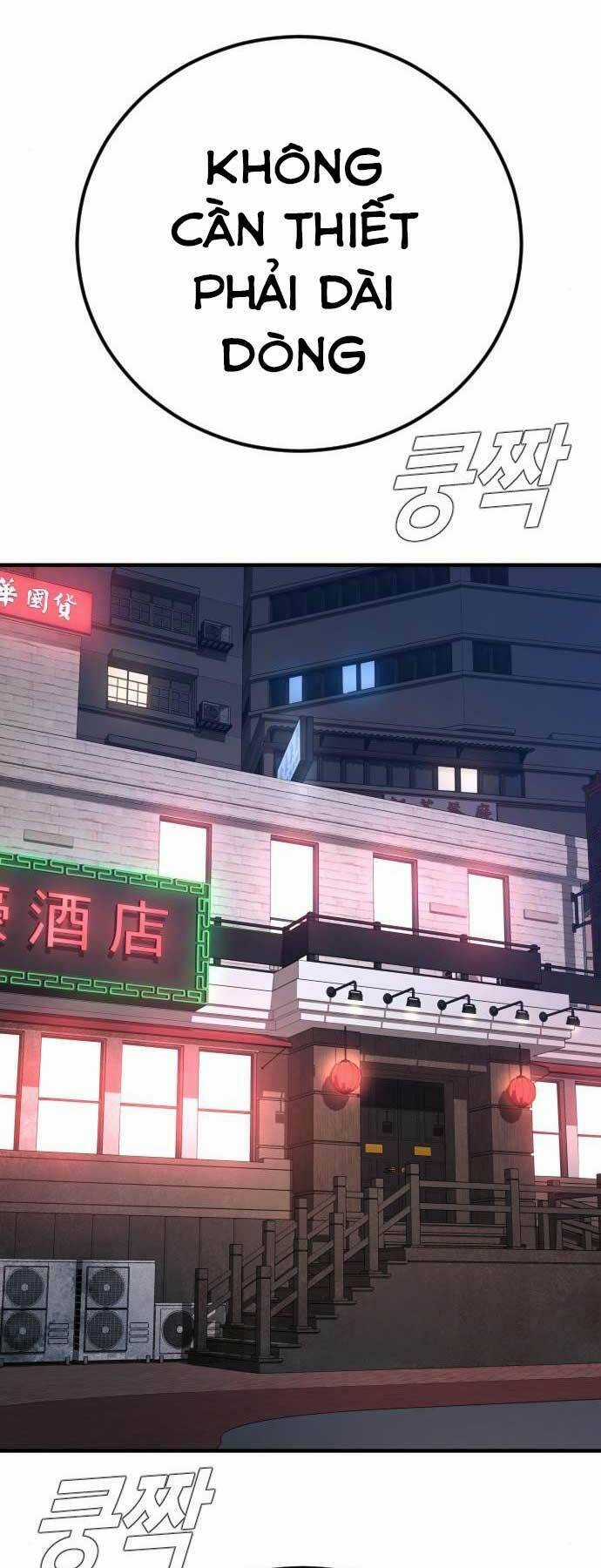 Bố Tôi Là Đặc Vụ Chương 33 trang 47