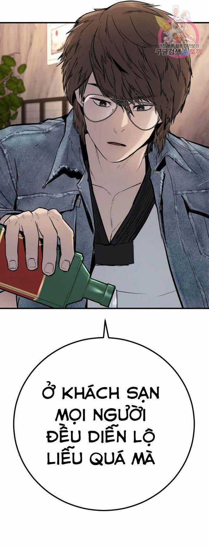 Bố Tôi Là Đặc Vụ Chương 33 trang 82