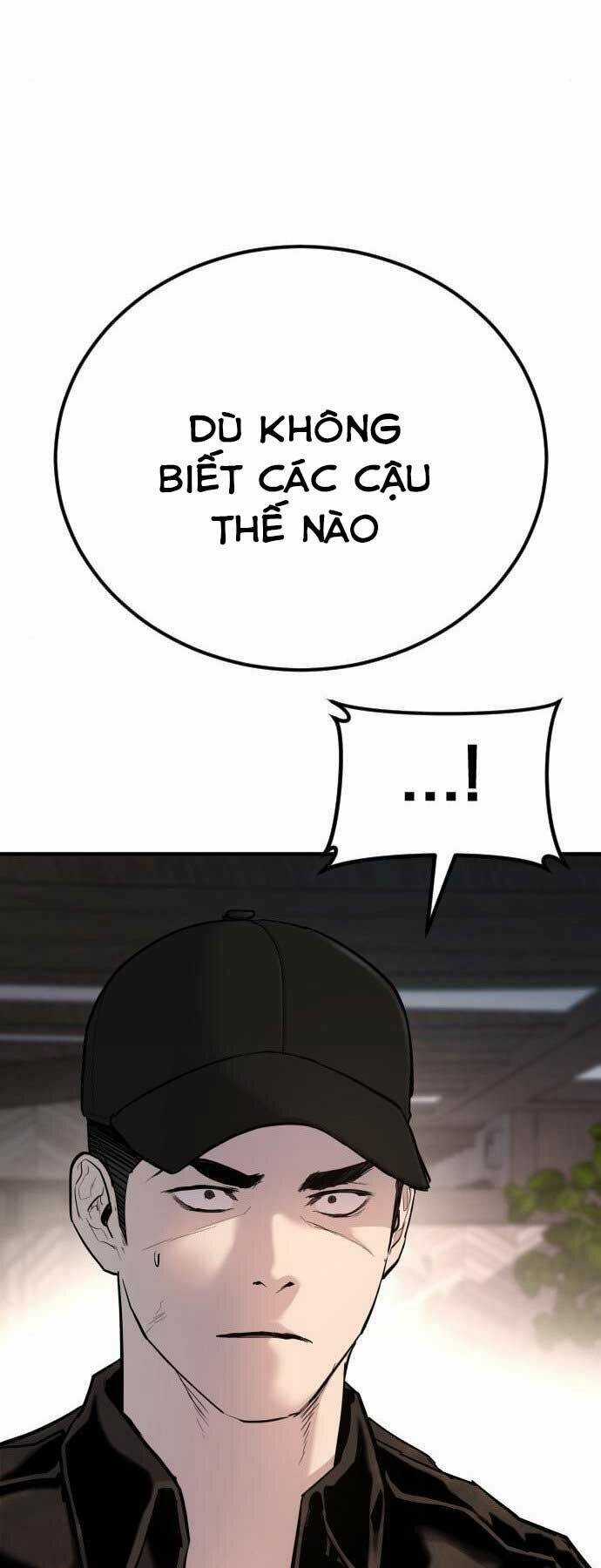 Bố Tôi Là Đặc Vụ Chương 33 trang 96