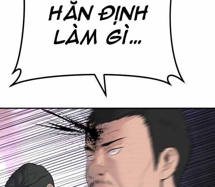 Bố Tôi Là Đặc Vụ Chương 34.5 trang 107