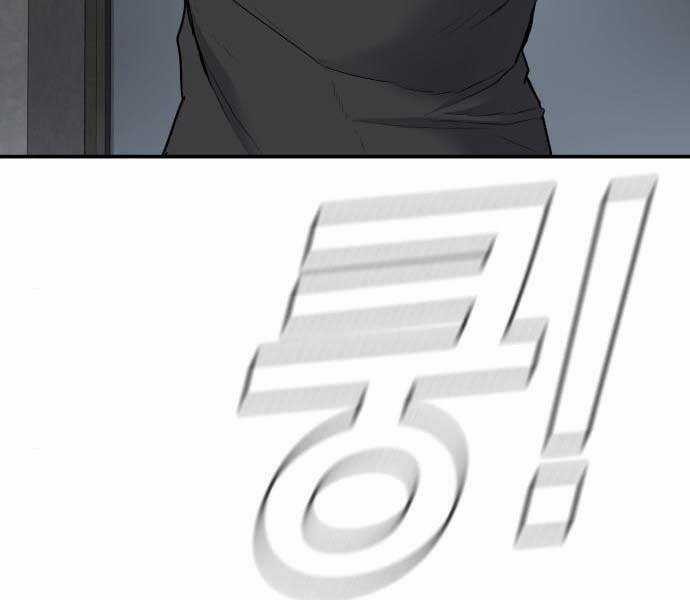 Bố Tôi Là Đặc Vụ Chương 34.5 trang 117