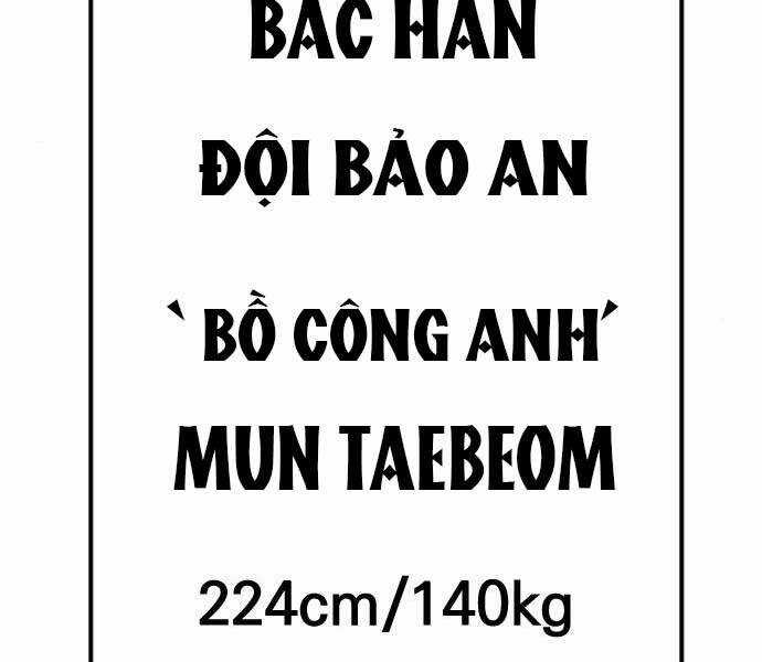 Bố Tôi Là Đặc Vụ Chương 34.5 trang 133