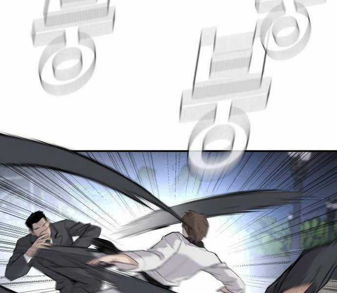 Bố Tôi Là Đặc Vụ Chương 34.5 trang 139