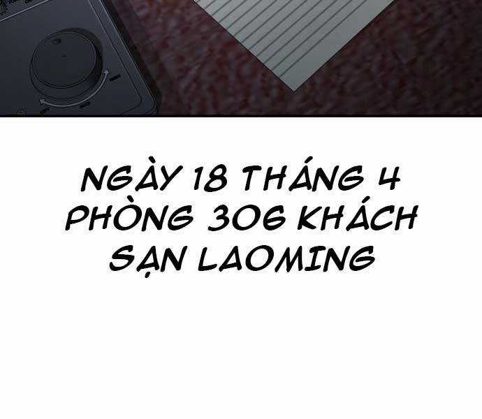 Bố Tôi Là Đặc Vụ Chương 34.5 trang 15