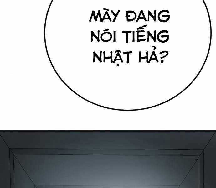 Bố Tôi Là Đặc Vụ Chương 34.5 trang 160