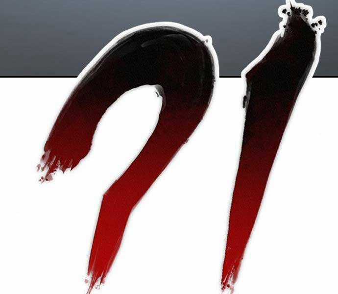 Bố Tôi Là Đặc Vụ Chương 34.5 trang 165