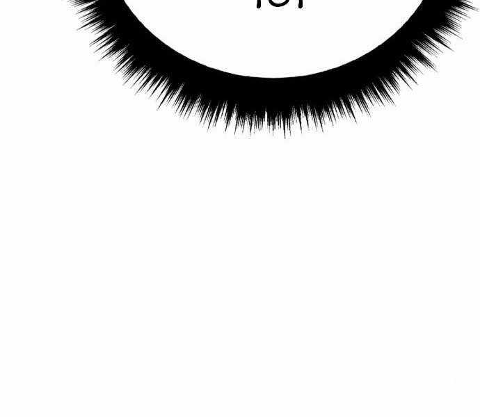 Bố Tôi Là Đặc Vụ Chương 34.5 trang 2