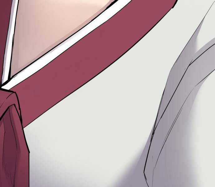 Bố Tôi Là Đặc Vụ Chương 34.5 trang 201