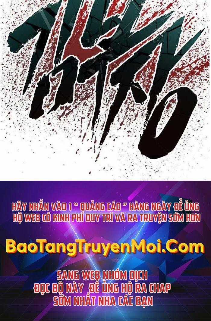 Bố Tôi Là Đặc Vụ Chương 34.5 trang 205