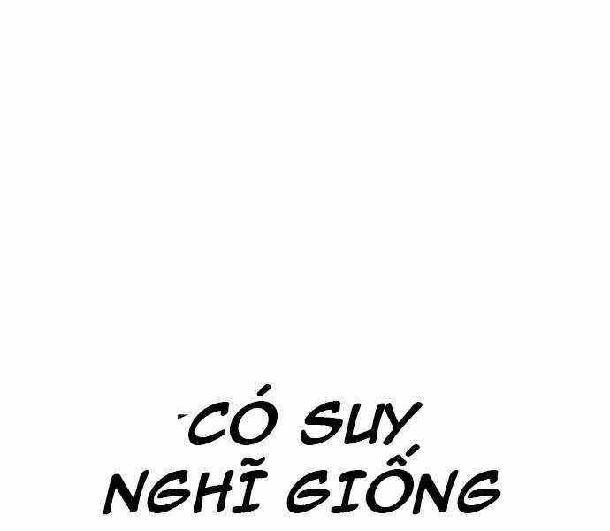 Bố Tôi Là Đặc Vụ Chương 34.5 trang 46