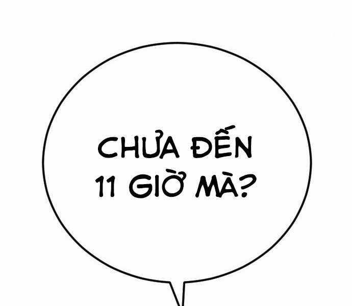 Bố Tôi Là Đặc Vụ Chương 34.5 trang 57