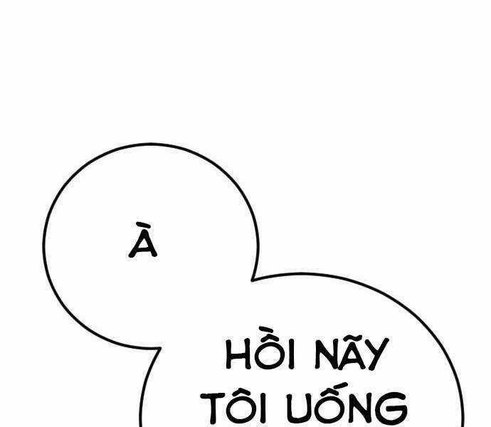 Bố Tôi Là Đặc Vụ Chương 34.5 trang 60