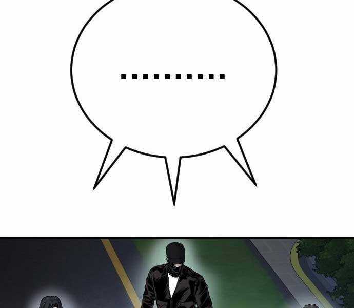 Bố Tôi Là Đặc Vụ Chương 34.5 trang 69