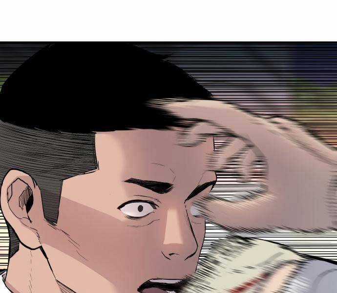 Bố Tôi Là Đặc Vụ Chương 34.5 trang 78