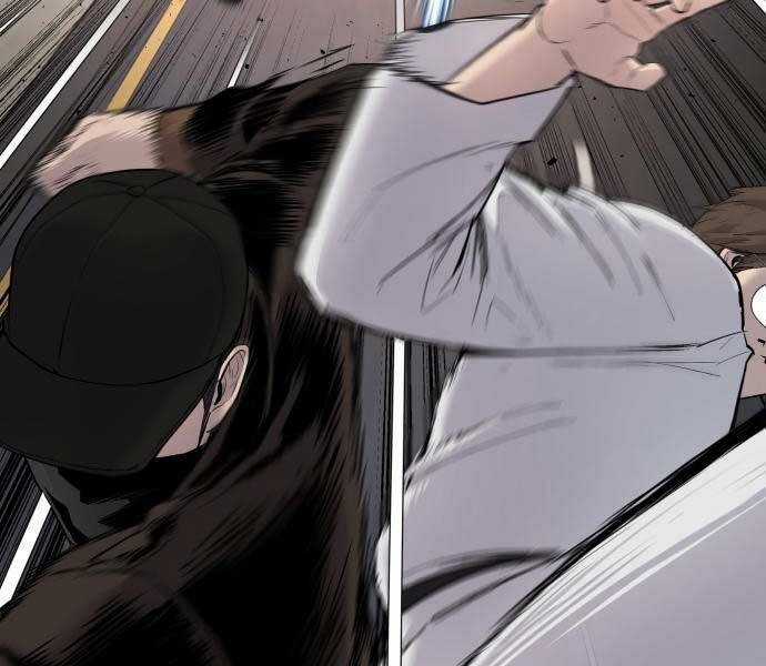 Bố Tôi Là Đặc Vụ Chương 34.5 trang 83