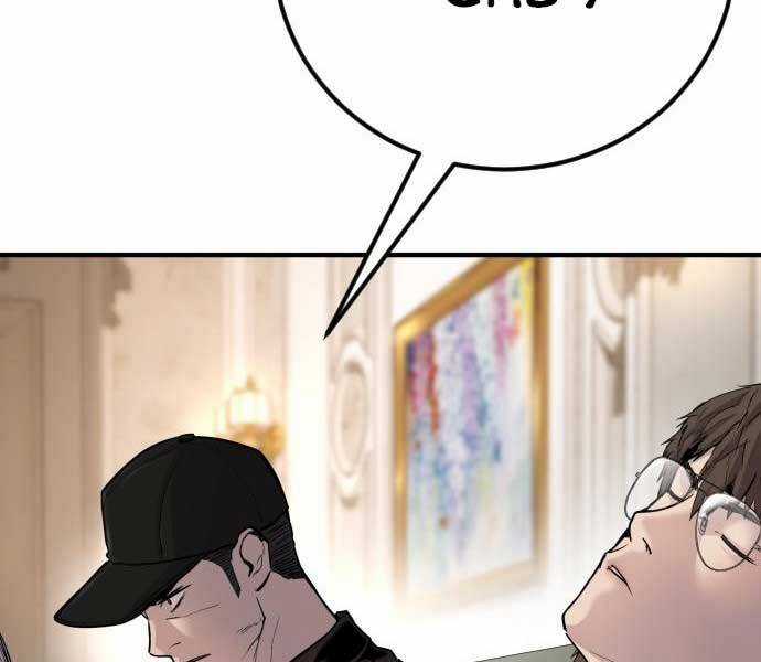 Bố Tôi Là Đặc Vụ Chương 34 trang 101