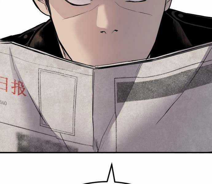 Bố Tôi Là Đặc Vụ Chương 34 trang 124