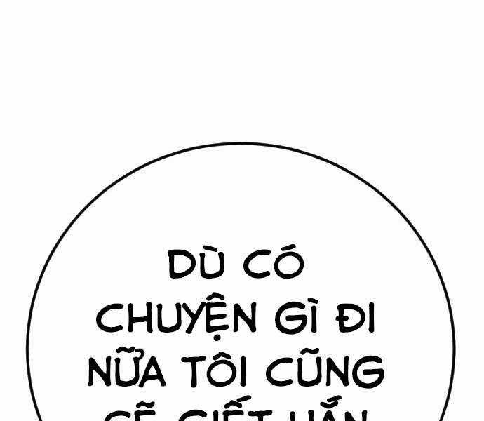 Bố Tôi Là Đặc Vụ Chương 34 trang 132