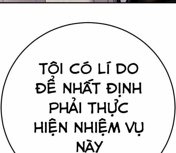 Bố Tôi Là Đặc Vụ Chương 34 trang 135