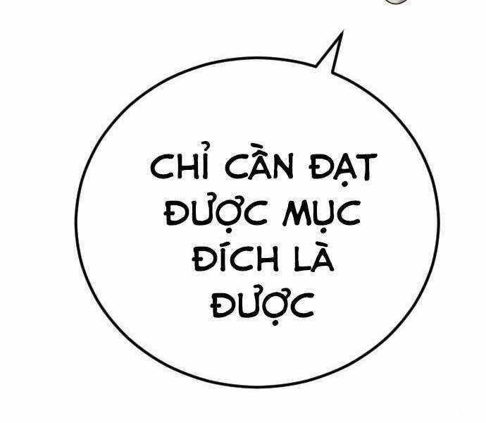 Bố Tôi Là Đặc Vụ Chương 34 trang 141