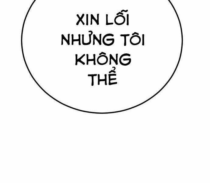 Bố Tôi Là Đặc Vụ Chương 34 trang 156