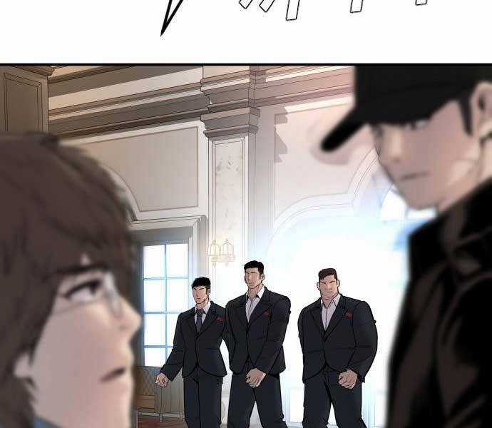 Bố Tôi Là Đặc Vụ Chương 34 trang 173