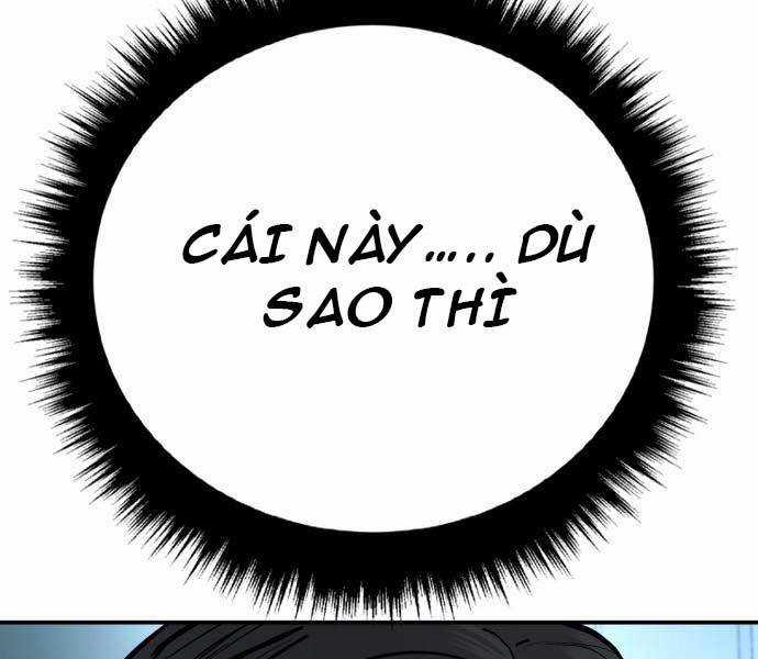 Bố Tôi Là Đặc Vụ Chương 34 trang 220