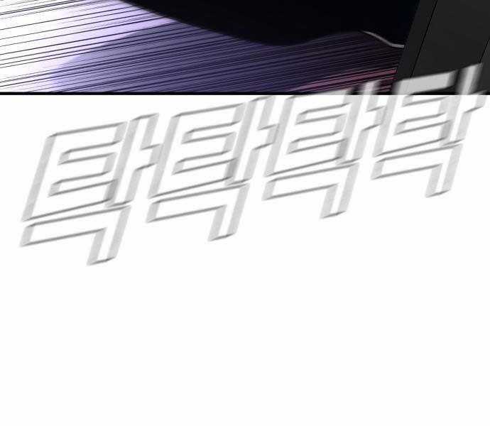 Bố Tôi Là Đặc Vụ Chương 34 trang 47