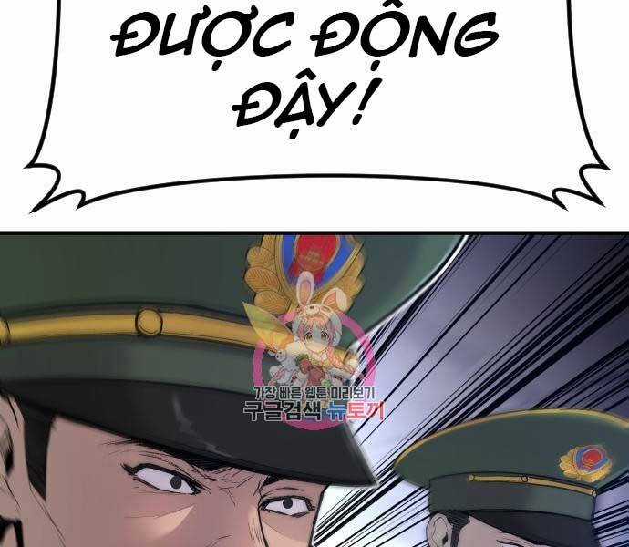 Bố Tôi Là Đặc Vụ Chương 34 trang 49