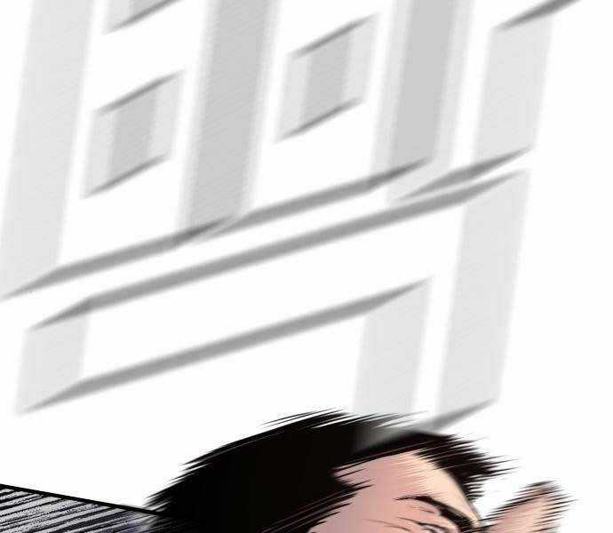 Bố Tôi Là Đặc Vụ Chương 34 trang 5