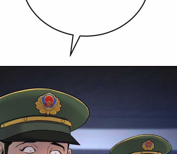 Bố Tôi Là Đặc Vụ Chương 34 trang 67