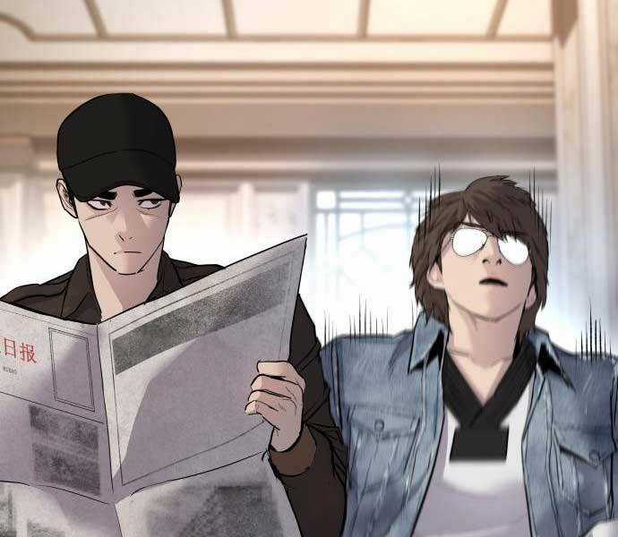 Bố Tôi Là Đặc Vụ Chương 34 trang 91