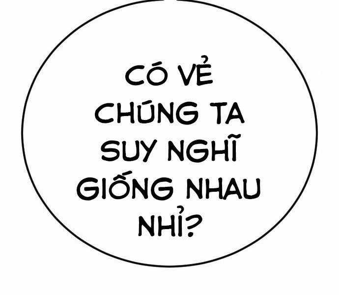 Bố Tôi Là Đặc Vụ Chương 34 trang 97