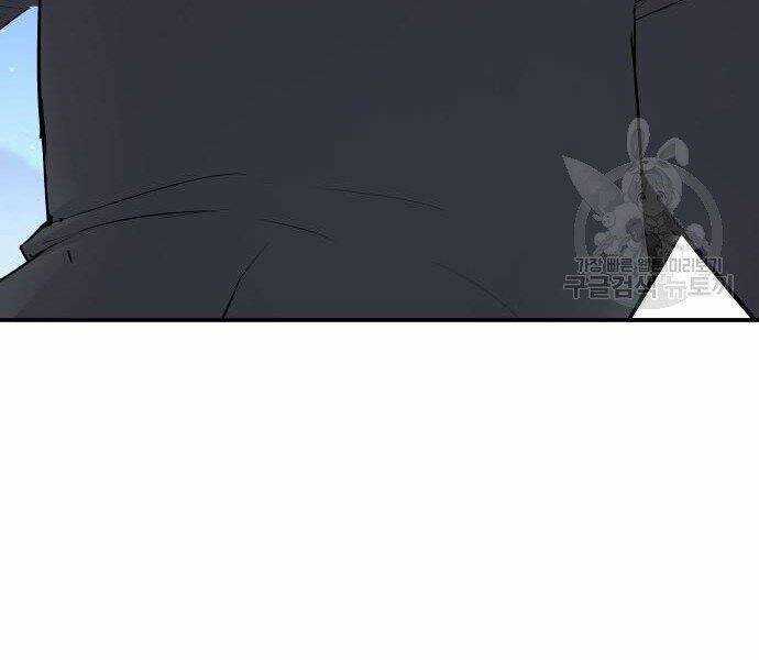 Bố Tôi Là Đặc Vụ Chương 35.5 trang 106