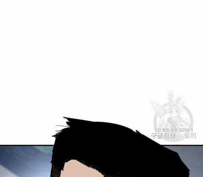 Bố Tôi Là Đặc Vụ Chương 35.5 trang 108