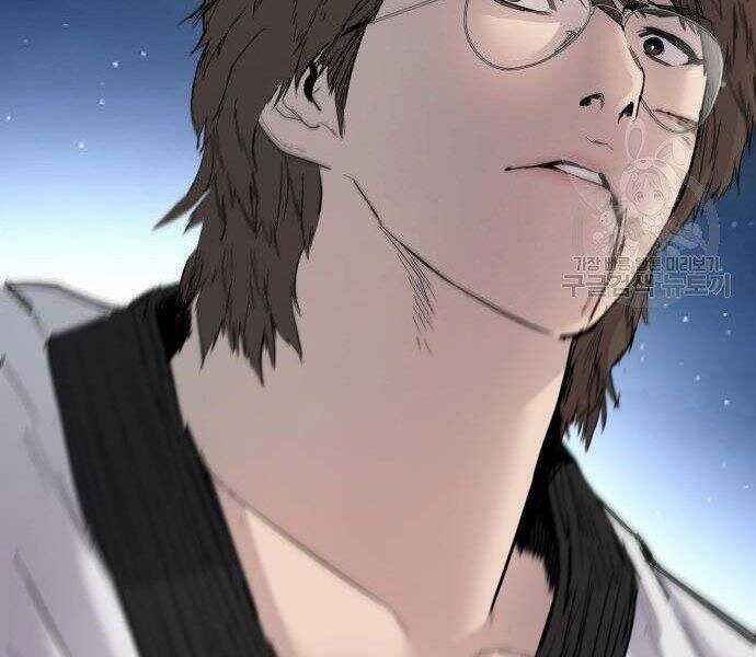 Bố Tôi Là Đặc Vụ Chương 35.5 trang 113