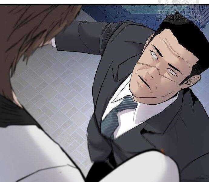 Bố Tôi Là Đặc Vụ Chương 35.5 trang 118