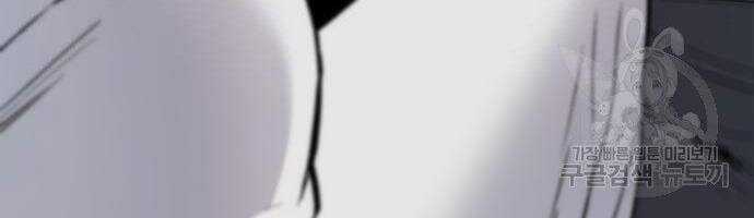 Bố Tôi Là Đặc Vụ Chương 35.5 trang 119